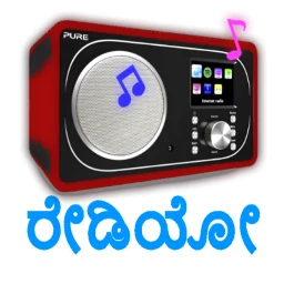 Icône de Kannada Radio FM & AM HD Live
